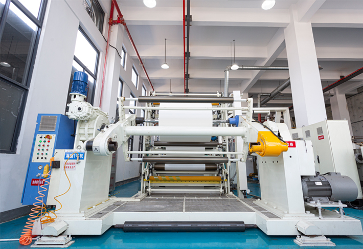 Anhui Hengbo nový materiál Co., Ltd.